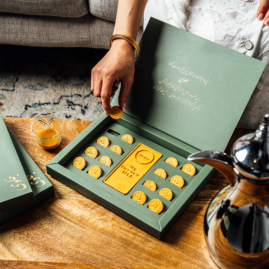 بوكس سبيكة + ليرات 16 حبة - Sabikha + Lira box 16 pieces