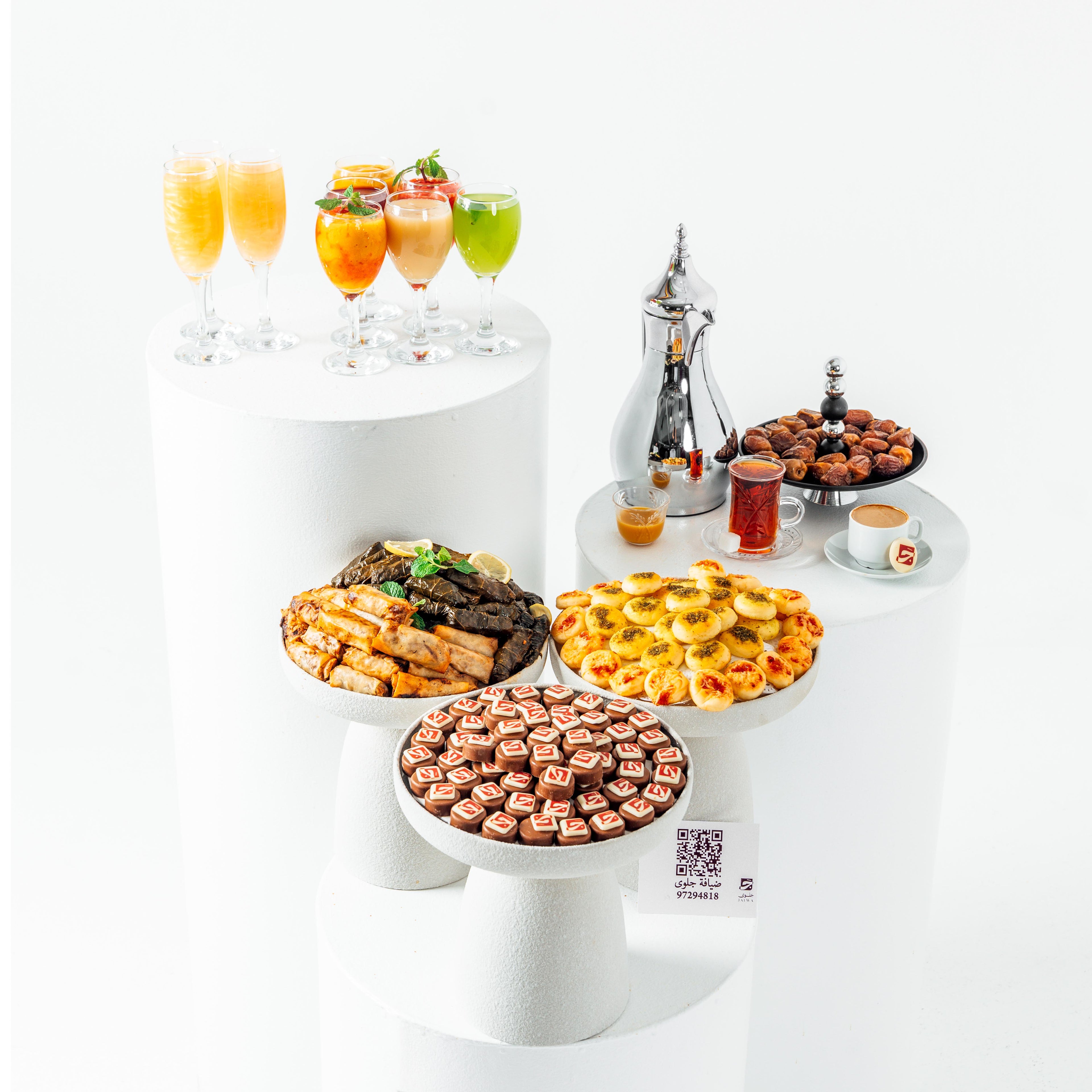 باكدج الاستقبال الاساسي - Basic Package